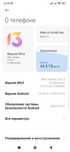 Продам Redmi 9 Xiaomi хорошом состояние