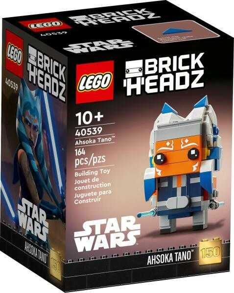 Colectie seturi LEGO BRICKHEADZ - noi, sigilate, diverse teme