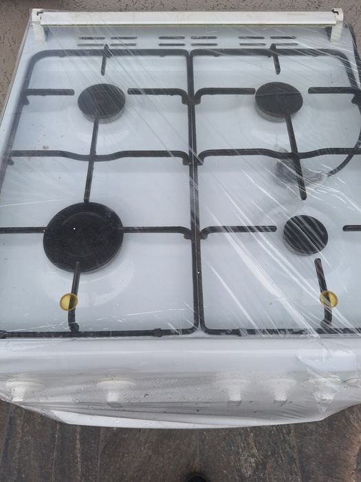 Aragaz  Beko cu patru ochiuri