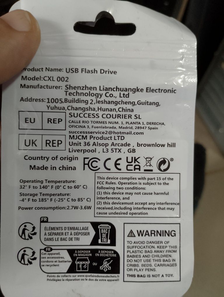 Флашка usb 2.0 с връзка към телефон 249 GB