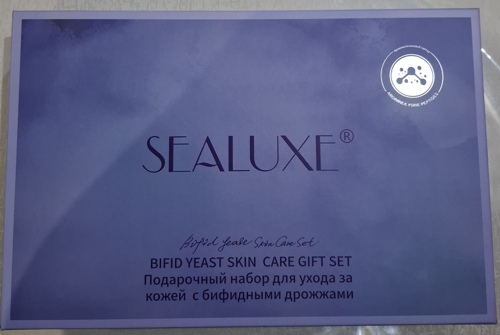 SEALUXE косметическая серия для ухода за кожей с бифидодрожжами.