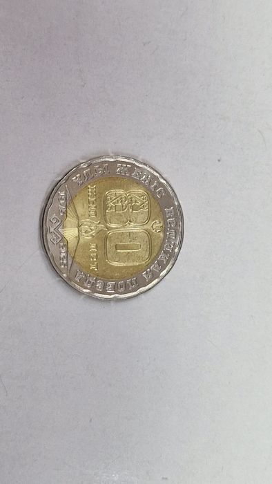 Колекционные монеты 200 тенге