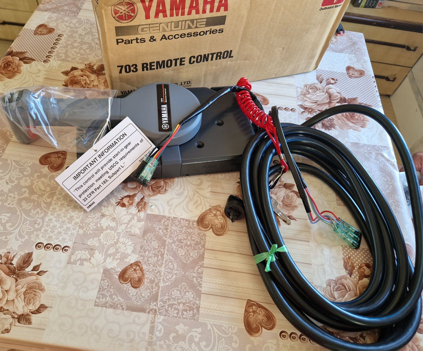 Щамбайн за Yamaha