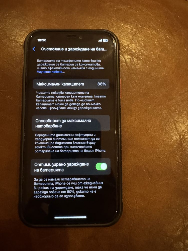 Iphone 12 Pro 256 GB