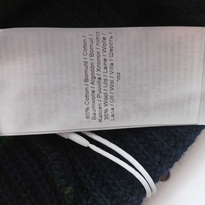 Нова шапка памук и вълна