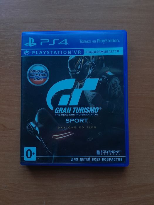 Диск Gran Turismo Sport(Day One Edition)
