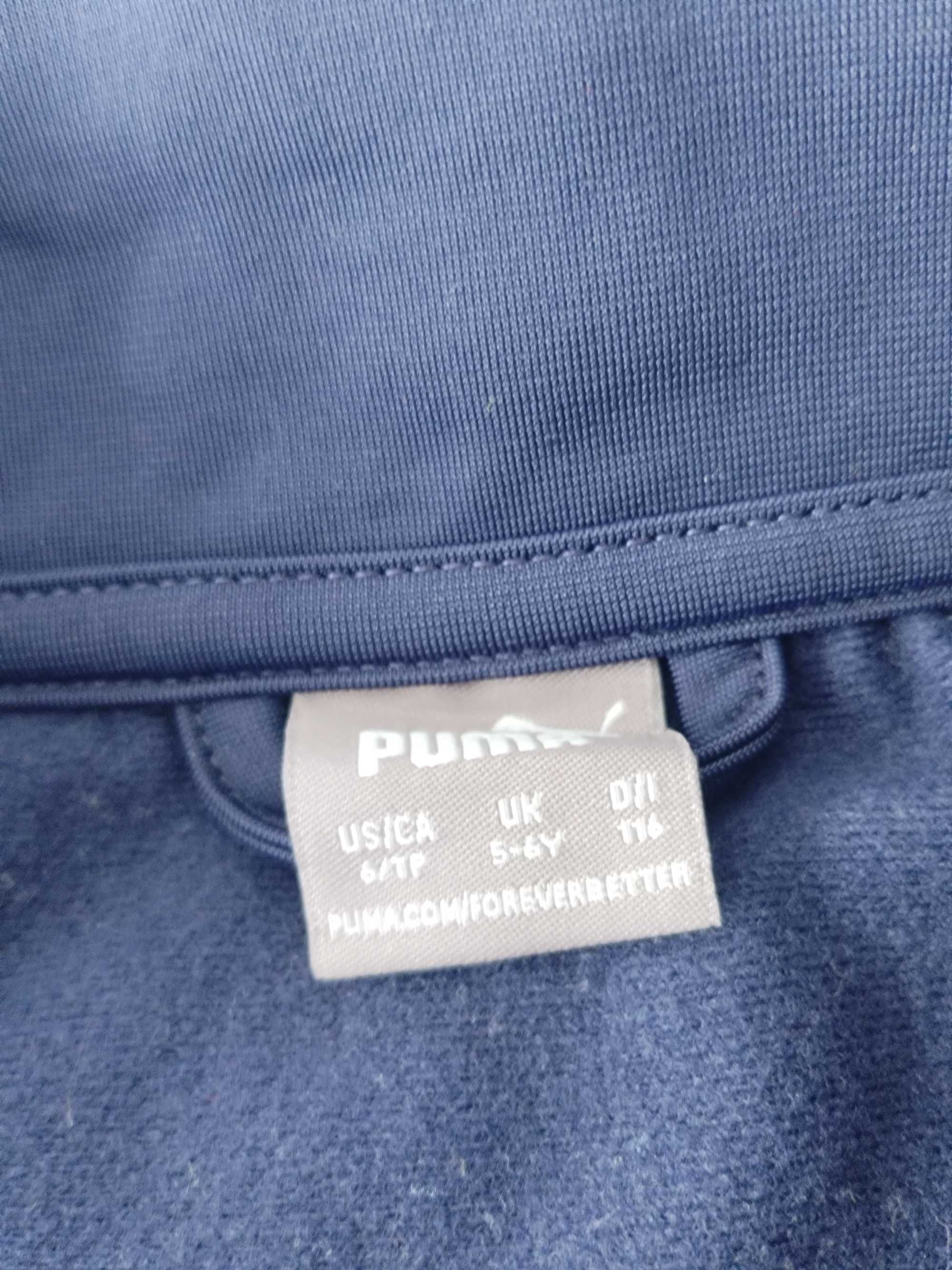 Детски екипи Puma