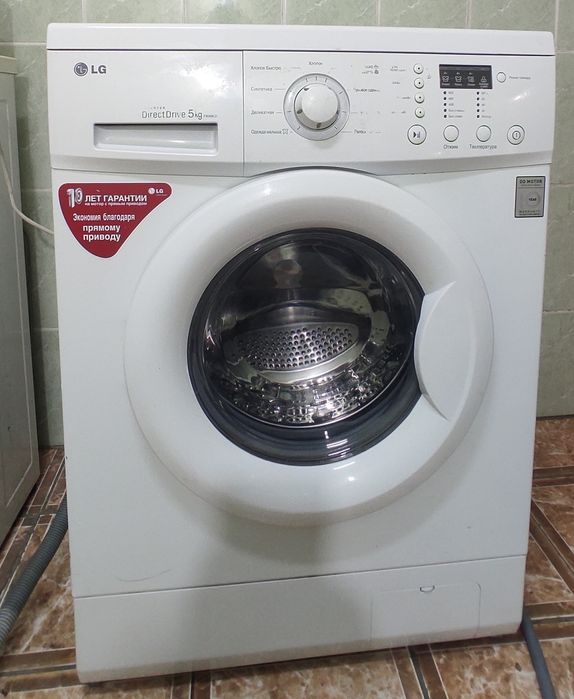Продается стиральная машина LG