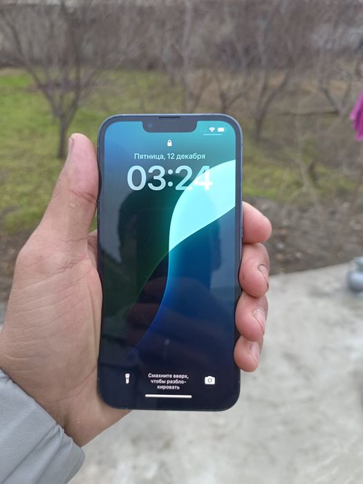 Iphone 13 pro    lllljhhjujhyhhujhuhbhj