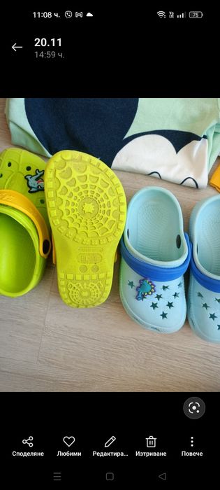 Детски зимни якета и летни дрешки за момче104