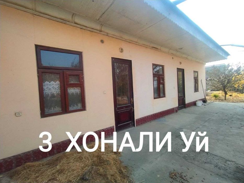 Шахар енида Ховли Ер нархда сотувда 4.5 сотик 3 хона Корамурт Кибрай