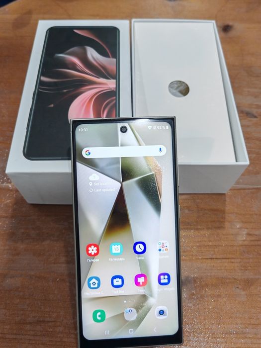 Samsung s24 ultra