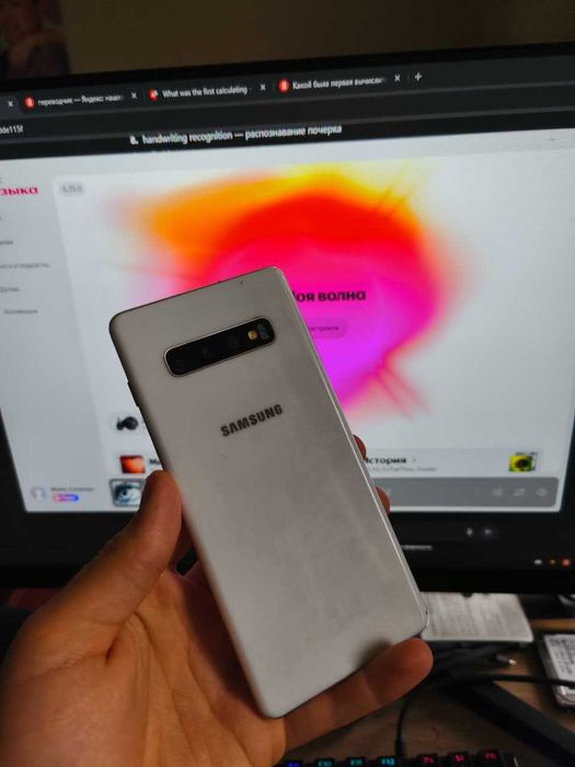 Samsung Galaxy S10+