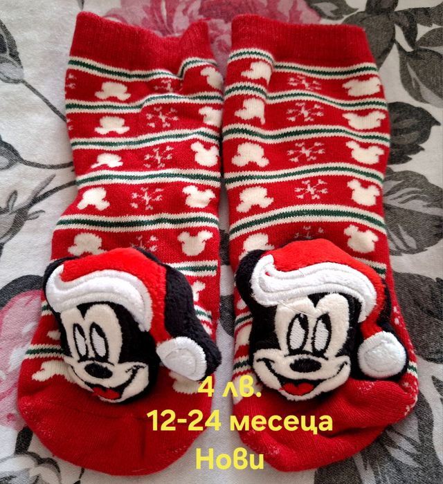 Бебешки дрехи 9-24 месеца