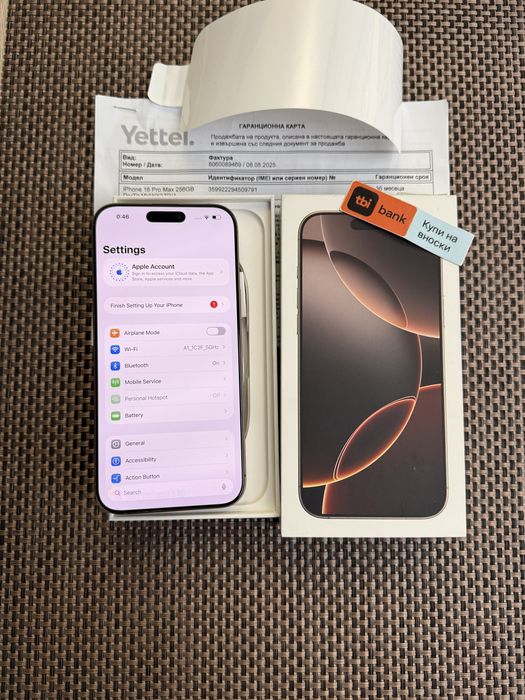 Като НОВ!iPhone 16 Pro max*ЛИЗИНГ 75лв/м DESERT айфон 16 про макс 256