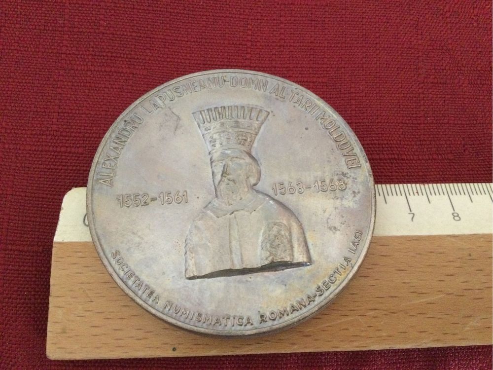 Medalii argintate Alexandru cel Bun si Alexandru Lăpușneanul
