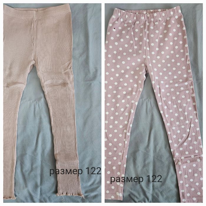 Дрешки за момиче