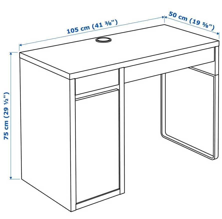 Продавам MICKE бюро, бяло, 105x50 см от IKEA за 80 лева.