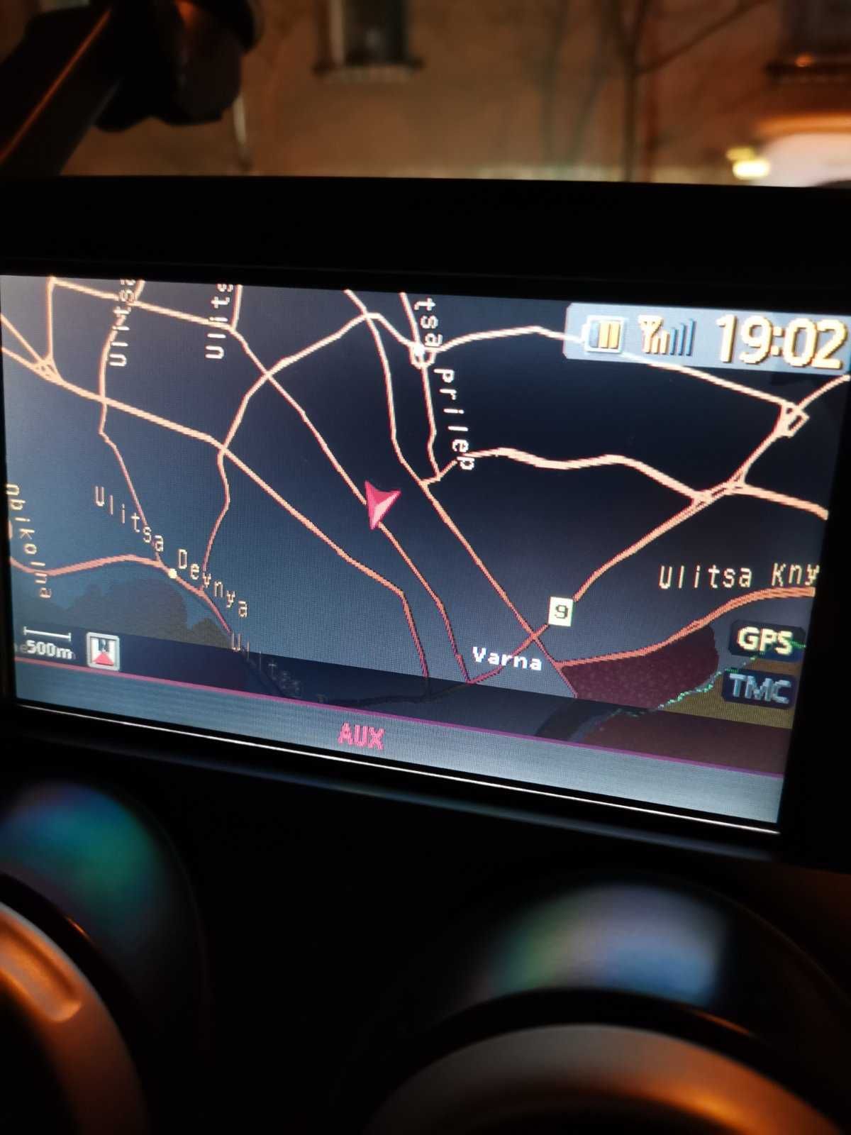Nissan Connect Premium 2 (X7) Навигационен диск