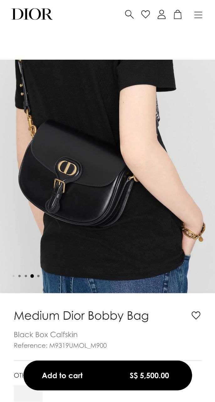 Дамска Чанта Medium Dior Bobby Bag