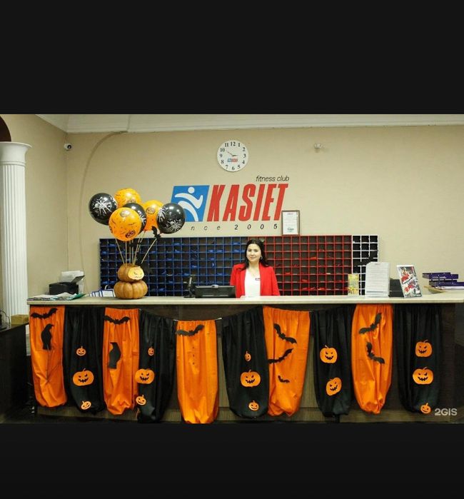 Обонемент на фитнес зал 9 месячный