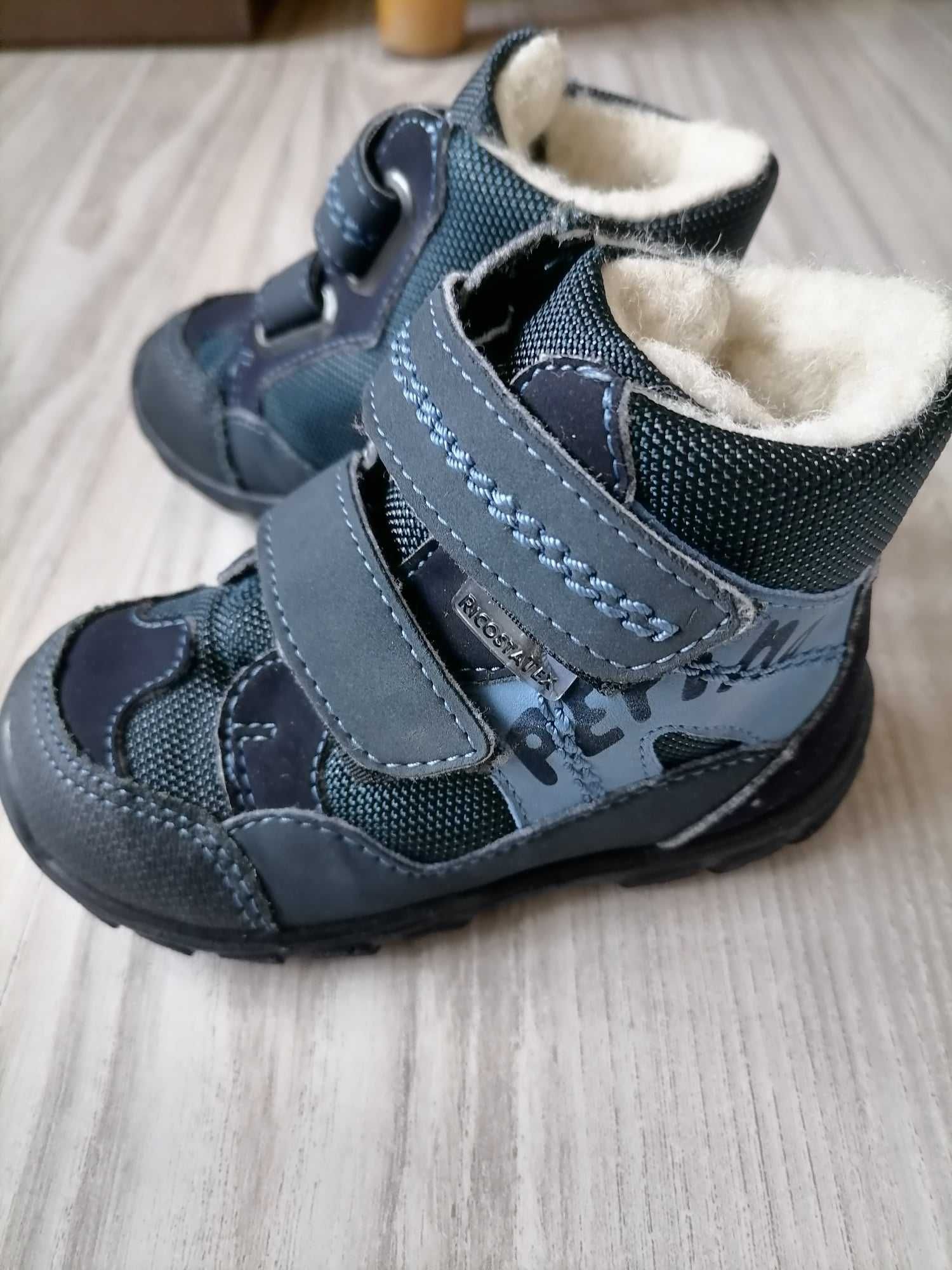 Обувки за бебе Pepino-21 номер