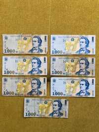 Bancnote 1000 lei Romania 1998