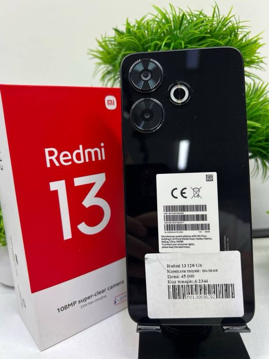 Redmi 13  128 Gb