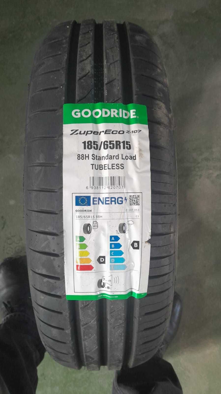 Летние шины все размеры Nexen , Goodride, Pirelli