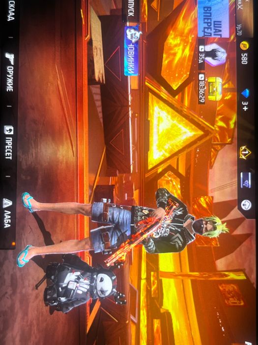 Продам акк фри фаер