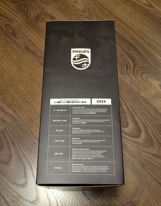 Нови слушалки Philips Fidelio X2HR