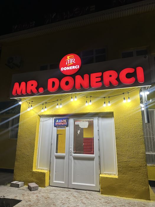 MR.DONERCI действующий фаст-фуд!!!