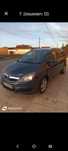 Zafira B 1.6 Gpl cu 7 locuri