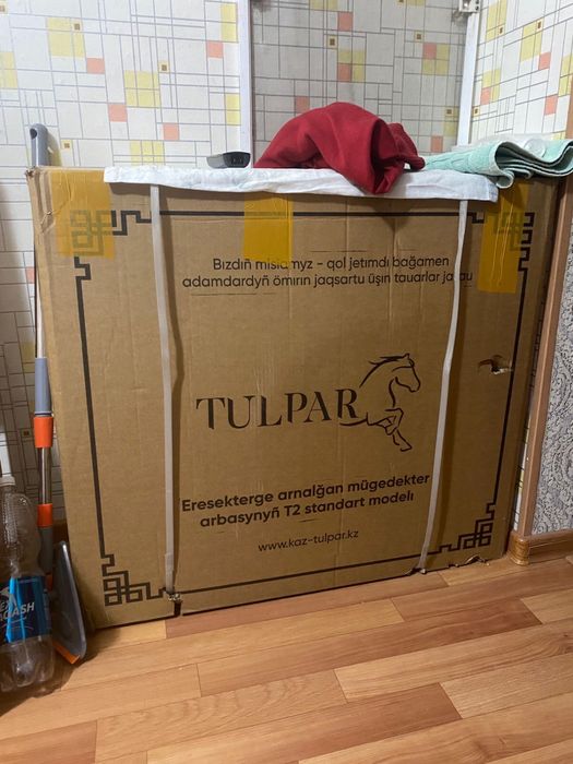 Продам инвалидную коляску