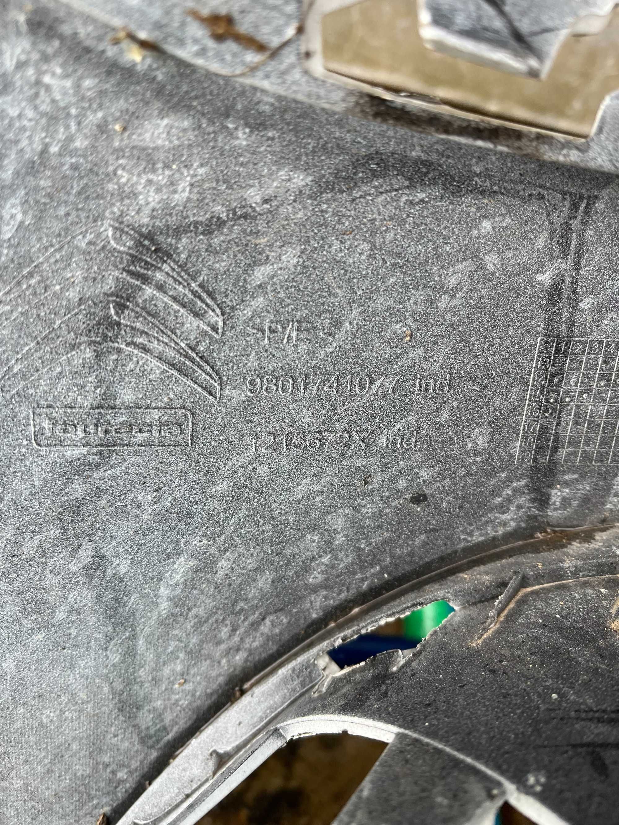 Броня Citroen C4 Cactus 14-