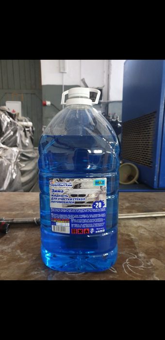 Производство и продажа стеклоомывающей жидкости