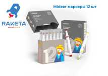 Маркеры от Mideer / Маркерлар / Katta assortimentida