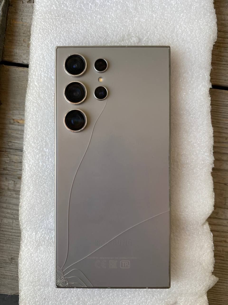 Samsung S24 ultra 512gb