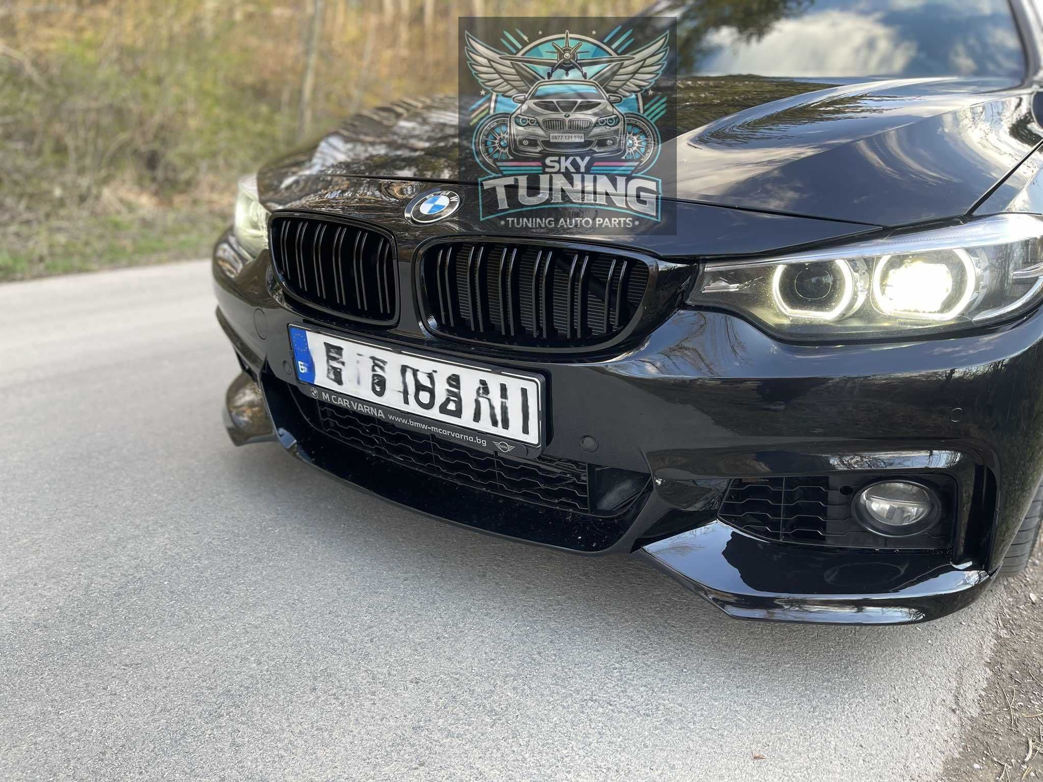 Сплитери F32/F36 / спойлер за Bmw M броня за Бмв Ф32/Ф36 4 серия М