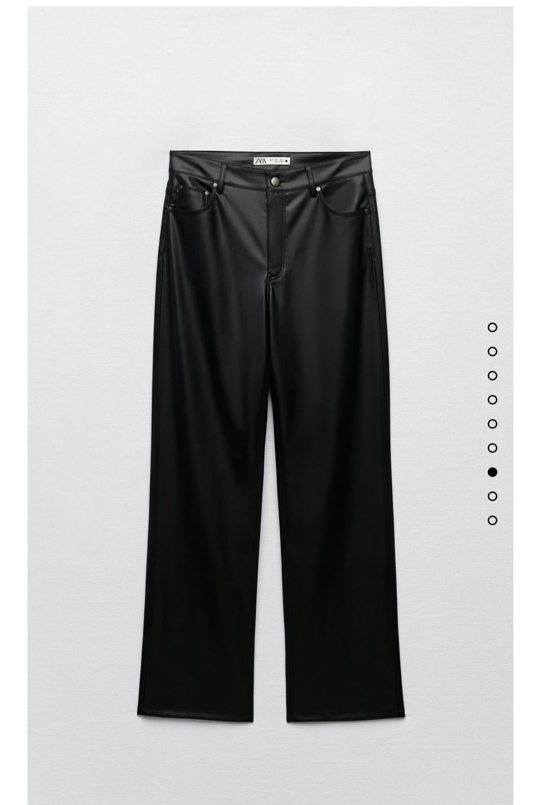Нов панталон Zara S размер