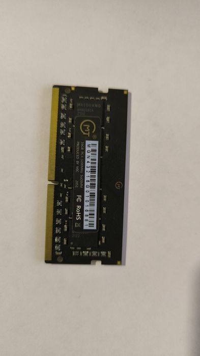 DDR4 sodimm 16GB 3200 Maiguang