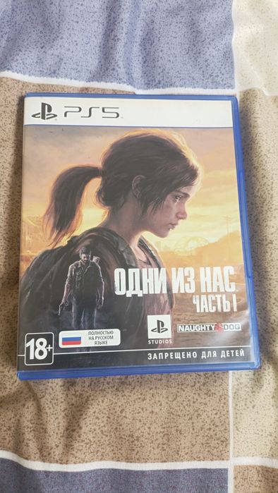 the last of us part 1/одни из нас часть 1