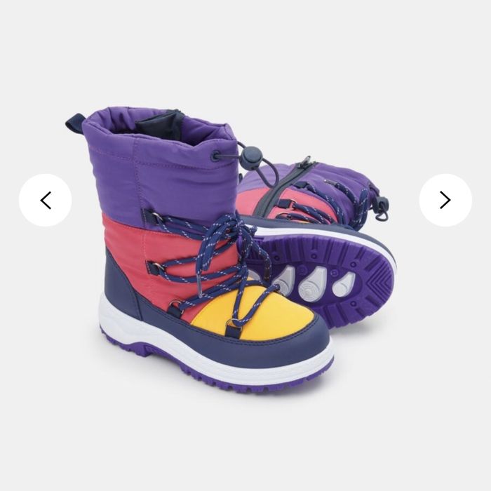 Детски апрески Sinsay