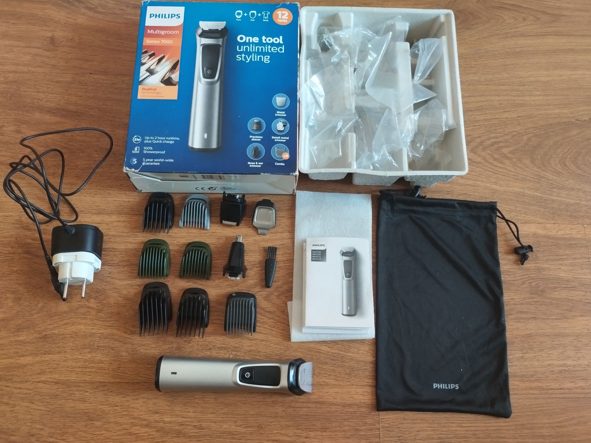 Продавам тример PHILIPS