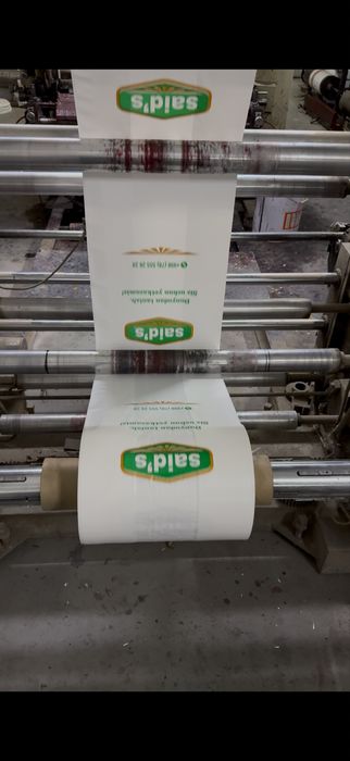 Paket Logo , Пакет с логотипами