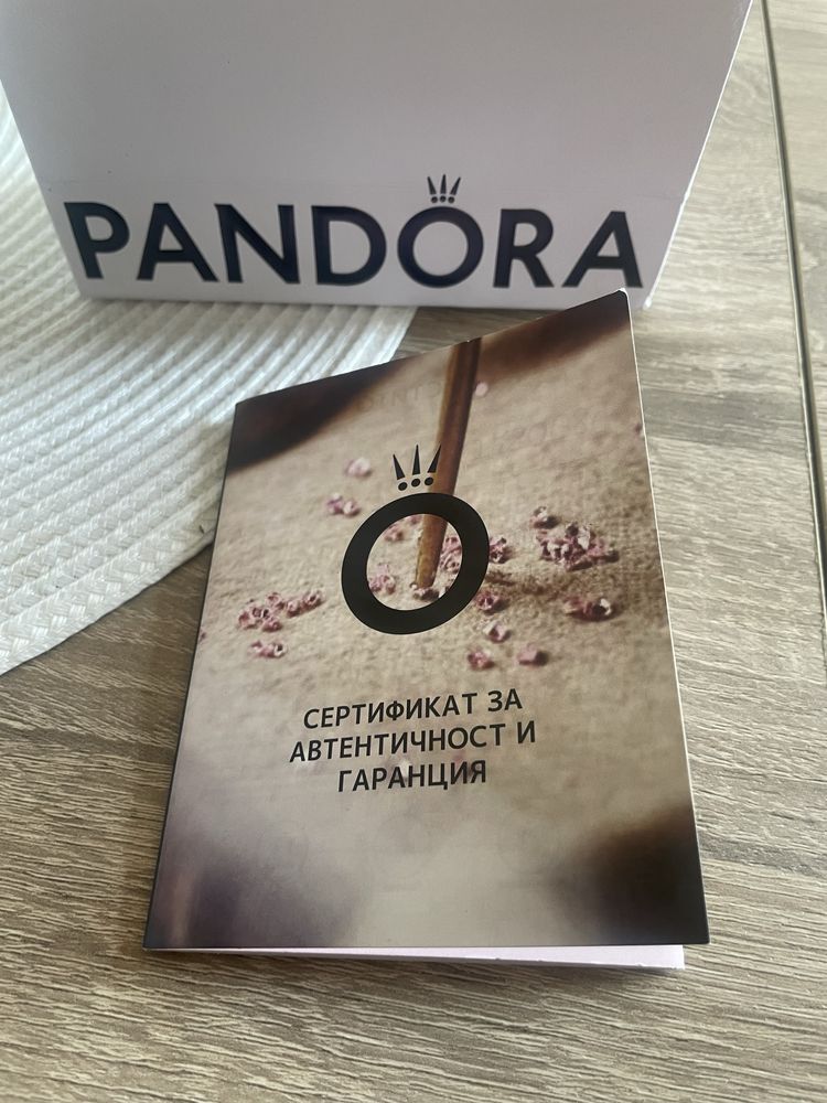 Гривна Pandora Аз и Ти размер-18см