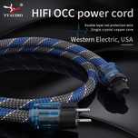 YYAUDlO Премиум Плетен HIFI OCC Захранващ Кабел 1,5м