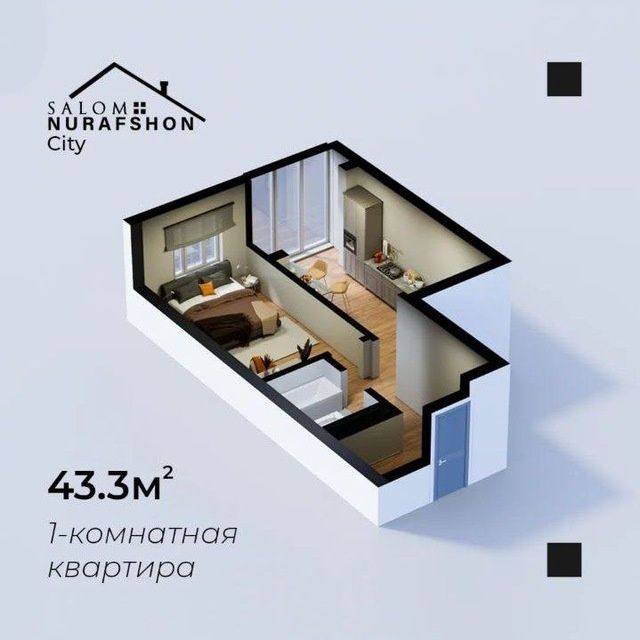 Salom Nurafshonda 2xonali uyni foizsiz 30oyga oling