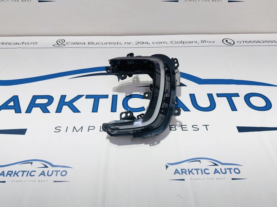 Proiector DRL stanga VW E UP dupa 2020 cod 12E941055E