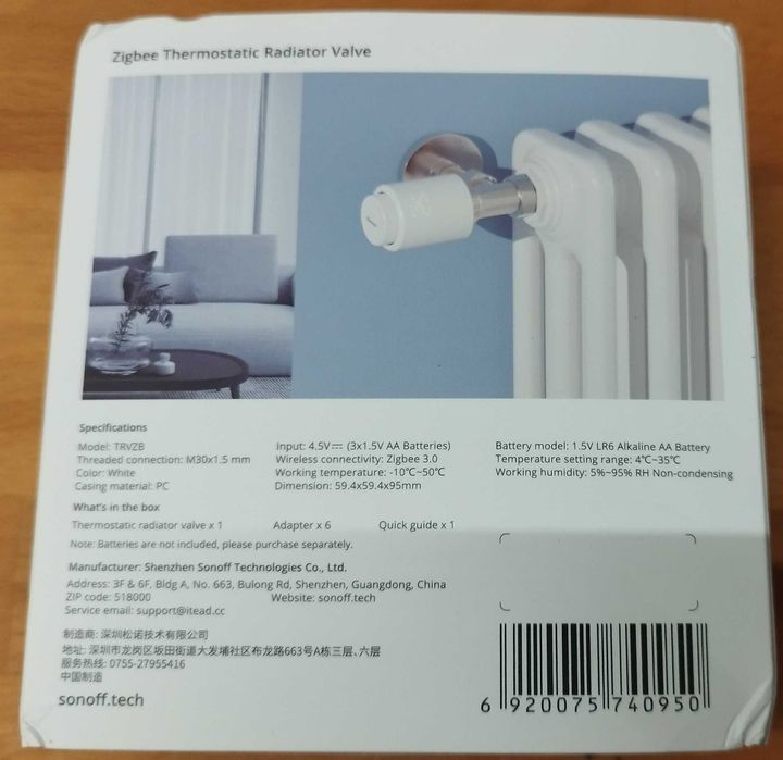 SONOFF TRVZB Zigbee - термоглава за радиатор
